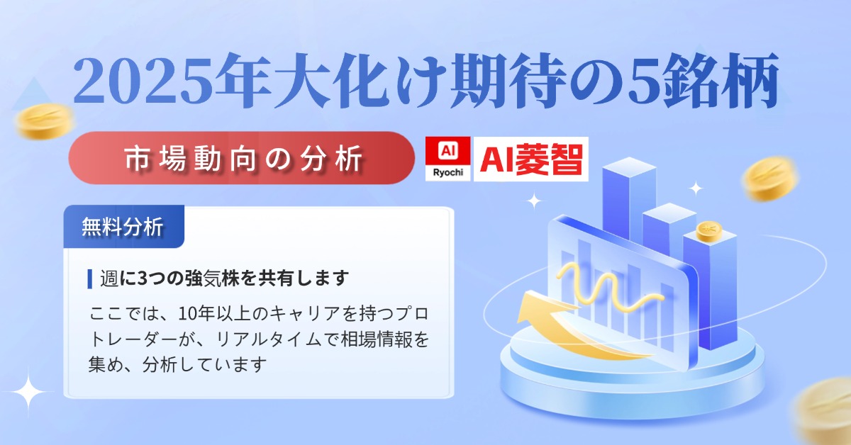 adv-image
